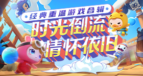 法网