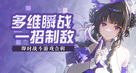油泼面这段赵本山不让张艺谋删v6.6.2 安卓手机版